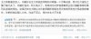 20120823_1981.jpg