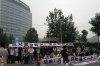 8940EISO251H0025.jpg