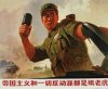 2012052809493018.jpg