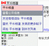 Image1.gif