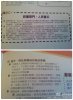 67300be6gw1dwo2zhr75cj.jpg