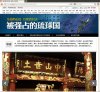 Screenshot-1.jpg