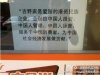 201291710357215.jpg