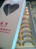 QQ截图未命名3.png