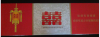 QQ截图未命名6.png