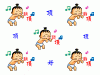 顶帖子.gif