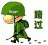 各种路过.gif