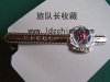20060319234710526.jpg