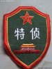 f8fa32ec-38bb-47db-ae7e-fb16d040e05e.jpg
