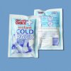 Instant-Ice-Pack-WB203-.jpg