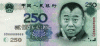未命名.gif
