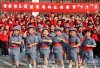 61e04755jw1dyfhwceh7wj.jpg