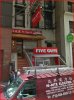 WuLiangYe.JPG