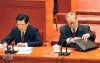 201211150635china1.jpg
