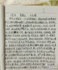 超有觉悟的日记.jpg