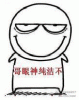 a.gif
