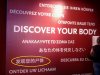 DiscoverYourCorpse.jpg