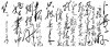 1771040553465136195.jpg