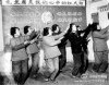 毛主席语录操.jpg