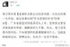 87187aecjw1e0hoq94bqxj.jpg