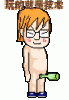 272435_1204563084.gif