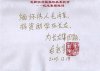 mao7.jpg