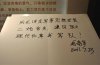 mao12.jpg