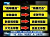 视频截图 3.jpg