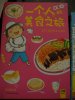 DSCN6965.JPG