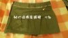 imag0025_副本.jpg