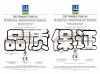 T2t6e2XmBaXXXXXXXX_!!824671659.jpg T2t6e2XmBaXXXXXXXX_!!824671659.jpg