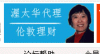 Image4.gif