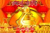 201211141252222003KeqYh_priv.jpg