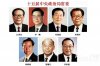 50a45196ee14c.jpg