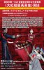 BALLET500A副本.jpg BALLET500A副本.jpg