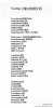 20130228144225_87.jpg