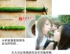 青瓜2.jpg