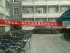 8PCSB7I70HQO0091.jpg