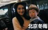 20130408083214806007.jpg 20130408083214806007.jpg