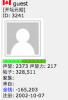 Screen Shot 2013-04-15 at 3.15.27 PM.png