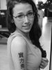 Rehtaeh_Parsons.jpg