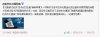20130418082450186.jpg 20130418082450186.jpg