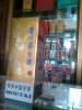 20130416003.jpg