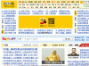Image4.gif
