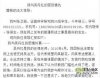 142431ow5nw8nx55x51h41.jpg