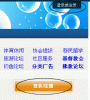 Image2.gif