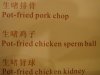 menu.jpg