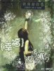 20079161507470.jpg