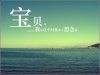 20081181639340.jpg