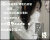 photoimg399.qq.jpg